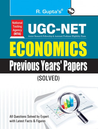 NTA-UGC-NET/JRF: Economics (Paper I & Paper II) Previous Years Papers (Solved)