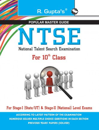 National Talent Search Examination (NTSE) Guide for 10th Class: with Previous Papers (Solved) (Big Size)