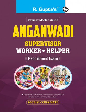Aanganwadi: Supervisor/Worker/Helper Recruitment Exam Guide