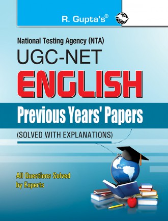 NTA-UGC-NET/JRF: English (Paper I & Paper II) Previous Years' Papers (Solved)
