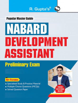 NABARD : Development Assistant Preliminary Exam Guide