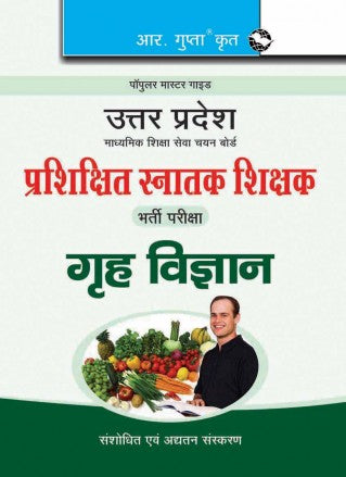 UP-SESSB: UP-TGT (Home Science) Recruitment Exam Guide