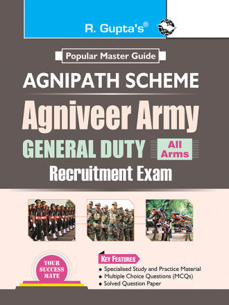 Agnipath: AGNIVEER ARMY (General Duty) Indian Army Exam Guide