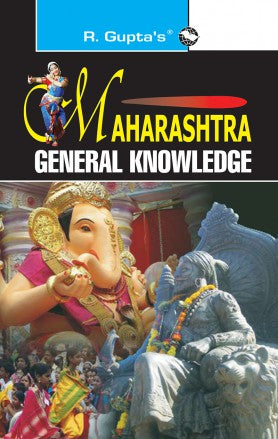 Maharashtra General Knowledge