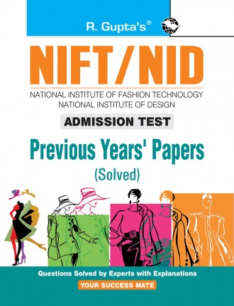 NIFT/NID (Admission Test) Previous Years' Papers (Solved)