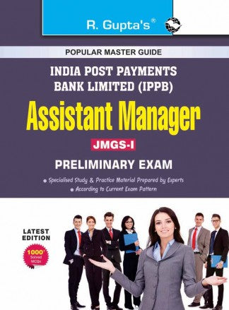 India Post Payments Bank Ltd. (IPPB): Assistant Manager (JMGS-I) Preliminary Exam Guide