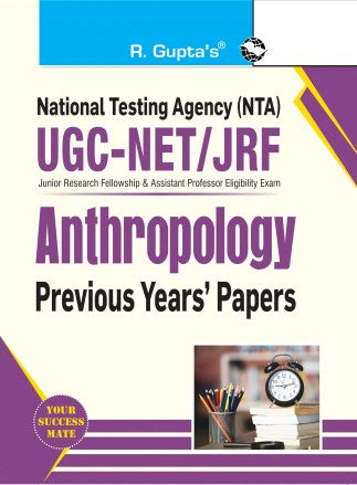 NTA-UGC-NET/JRF: Anthropology (Paper II) Previous Years' Papers