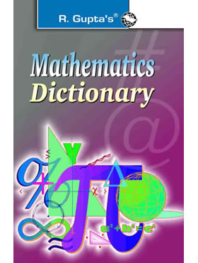 Mathematics Dictionary (Pocket Book)