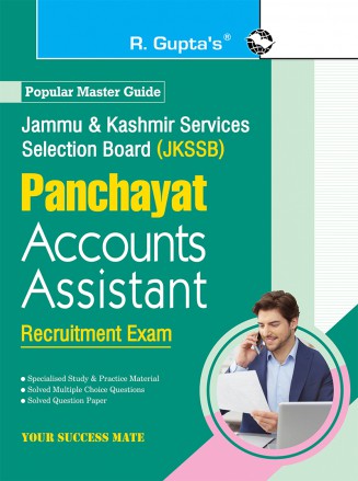 JKSSB: Panchayat Accounts Assistant Recruitment Exam Guide