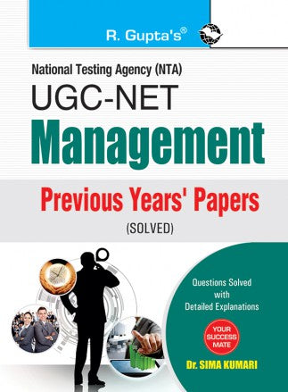 NTA-UGC-NET/JRF: Management (Paper I & Paper II) Previous Years' Papers (Solved)