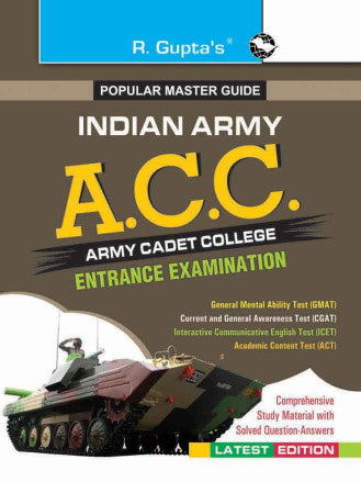 Army Cadet College (ACC) Entrance Exam Guide (Big Size)