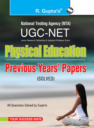 NTA-UGC-NET/JRF: Physical Education (Paper I & Paper II) Previous Years' Papers (Solved)