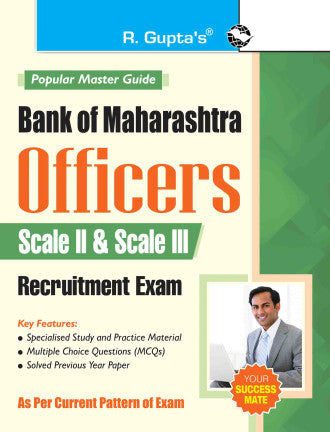 Bank of Maharashtra : Officers (Scale II & Scale III) Recruitment Exam Guide