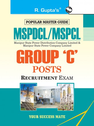 MSPDCL & MSPCL Group 'C' Recruitment Exam Guide