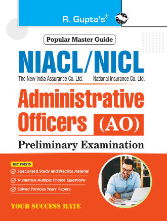 NIACL/NICL : Administrative Officers (AO) Preliminary Exam Guide