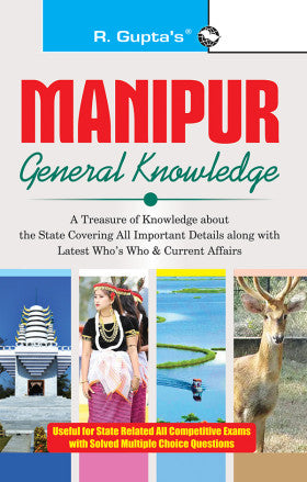 Manipur General Knowledge