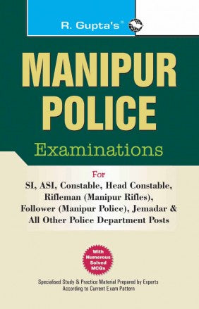 Manipur Police Examinations Guide