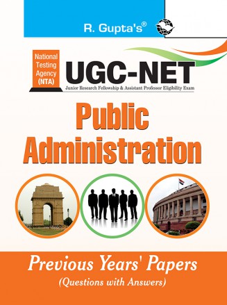 NTA-UGC-NET/JRF: Public Administration (Paper I & Paper II) Previous Years Paper (Solved)