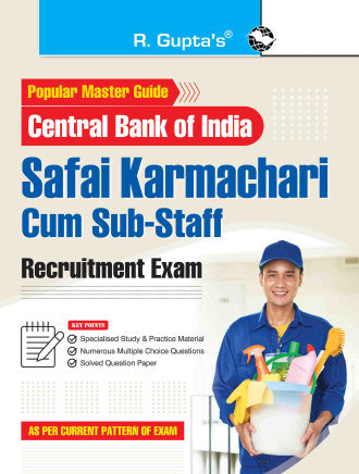 Central Bank of India: Safai Karmachari Cum Sub-Staff Recruitment Exam Guide