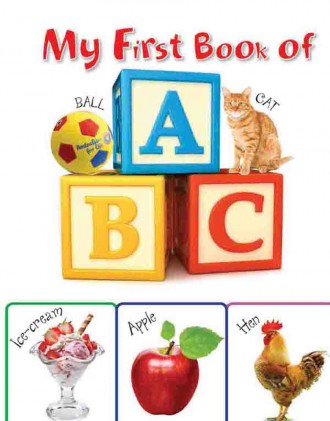 My First Book of ABC