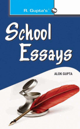 School Essays