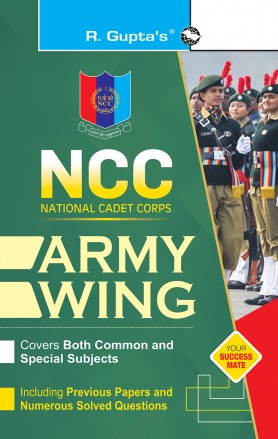 NCC Army Wing  (Covers Both Common & Special Subjects)