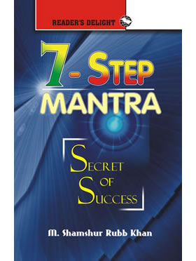 7-Step Mantra