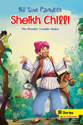 All Time Favourite—Sheikh Chilli