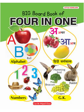 Big Board Book of Four in One with Hindi