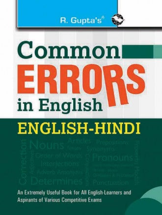 Common Errors in English
