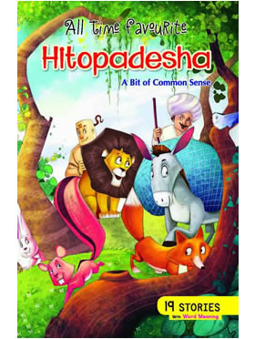 All Time Favourite—Hitopadesha