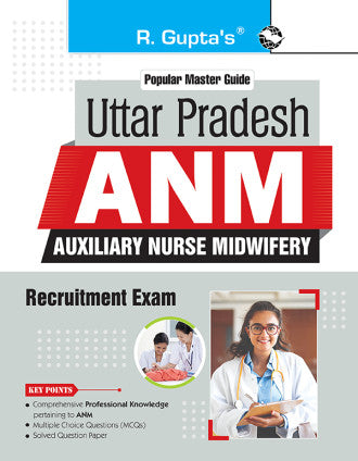 Uttar Pradesh : ANM (Auxiliary Nurse Midwifery) Recruitment Exam Guide