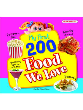 My First 200 Food We Love