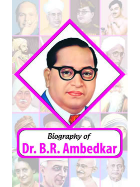 Biography of Dr. BR Ambedkar