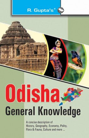 Odisha General Knowledge