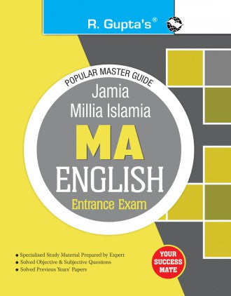 Jamia Millia Islamia (JMI): MA (English) Entrance Exam Guide