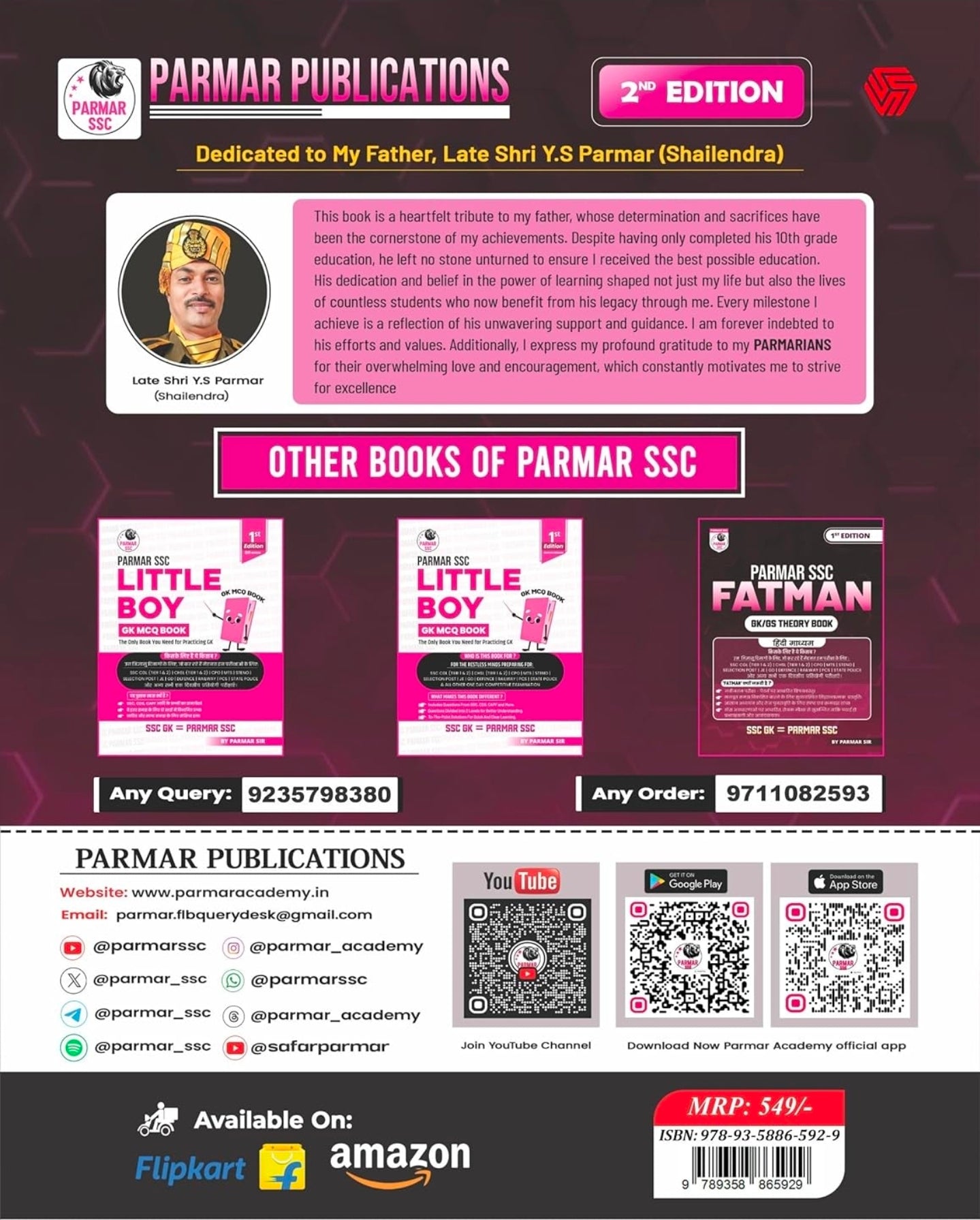 PARMAR SSC Fatman | GK/GS Theory Book | English Medium | 2nd Edition, 2026 | Useful For SSC CGL and CHSL (Tier 1 & 2) | CPO | MTS | Steno | Competitive Examination | Parmar Sir
